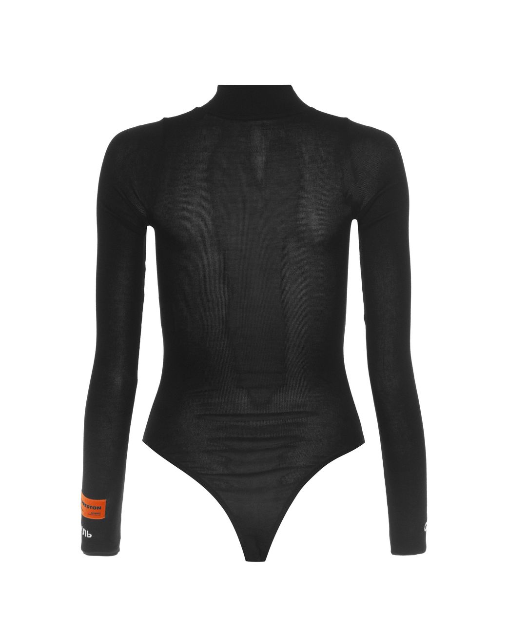 Heron Preston Black Ctnmb Bodysuit