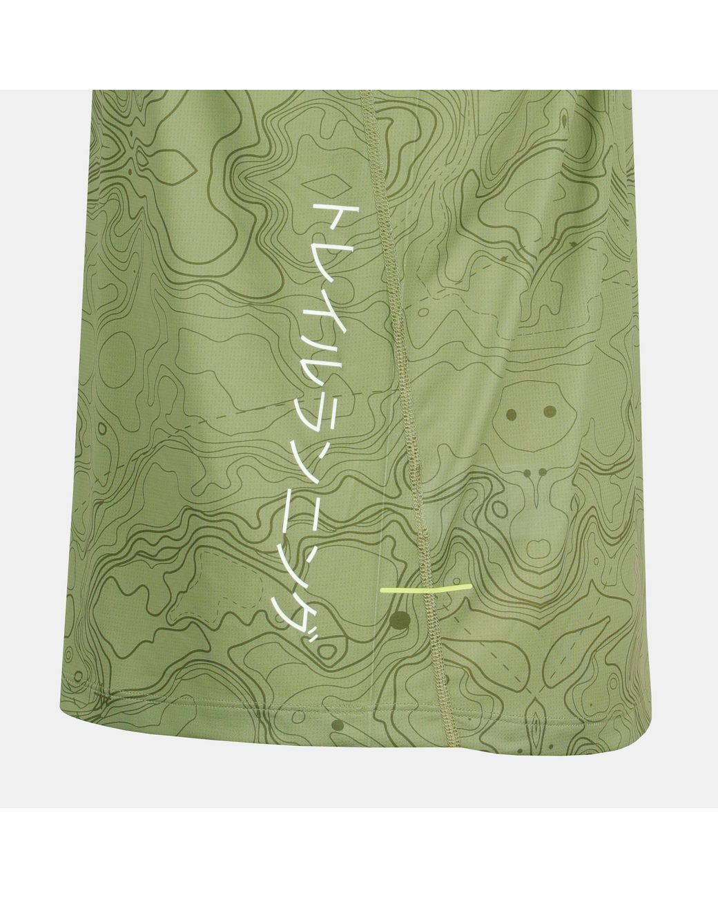 Karrimor Green Trail Vest for men