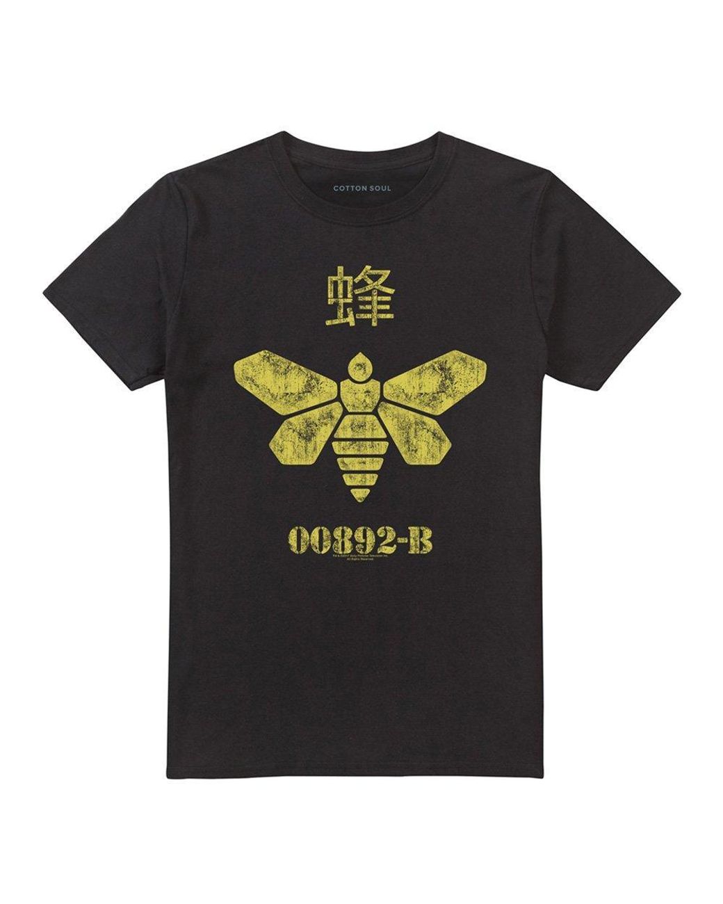 Breaking Bad Black Methylamine Barrel Bee T Shirt for men