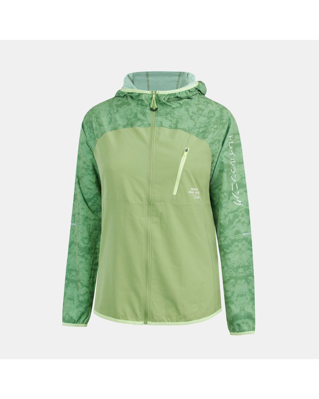 Karrimor Green Trail Jacket Ladies