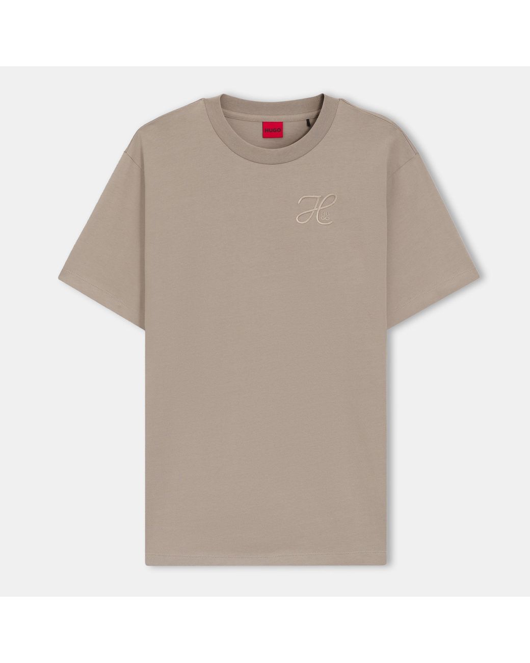 HUGO Brown Vintage Oversized T-Shirt