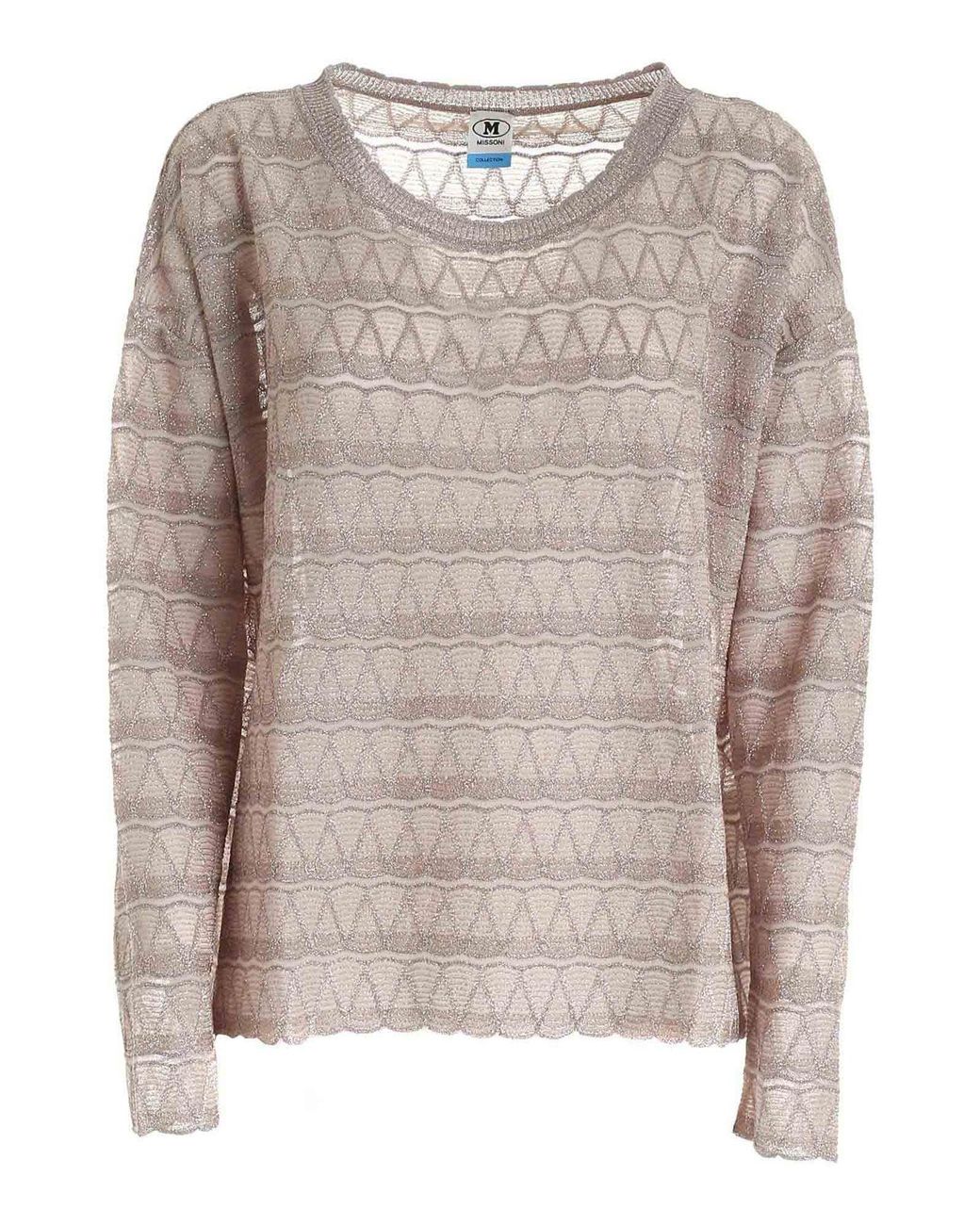 M Missoni Synthetic Lame Semi-transparent Sweater In Beige in Natural - Lyst