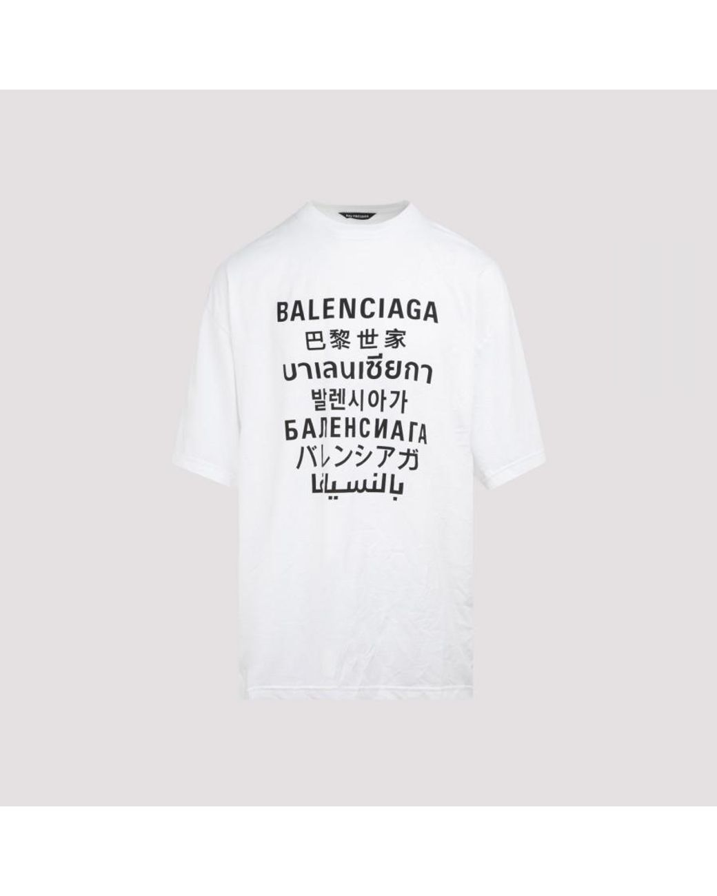 Balenciaga Multi Language Logo Oversized T-shirt S in White for Men - Lyst