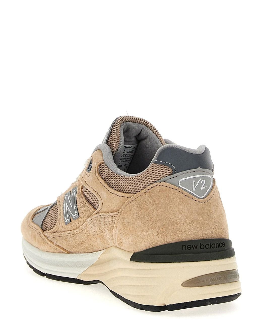 New Balance Brown Sneaker