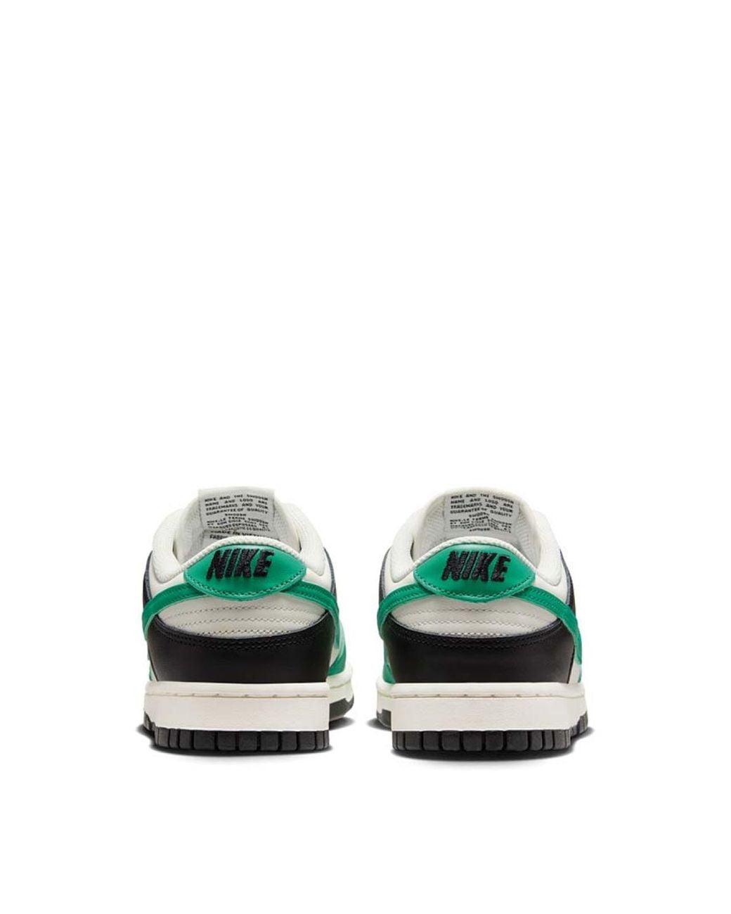 Nike Green Sneakers