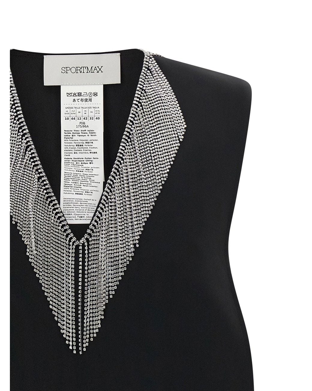 Sportmax Black Tank Top