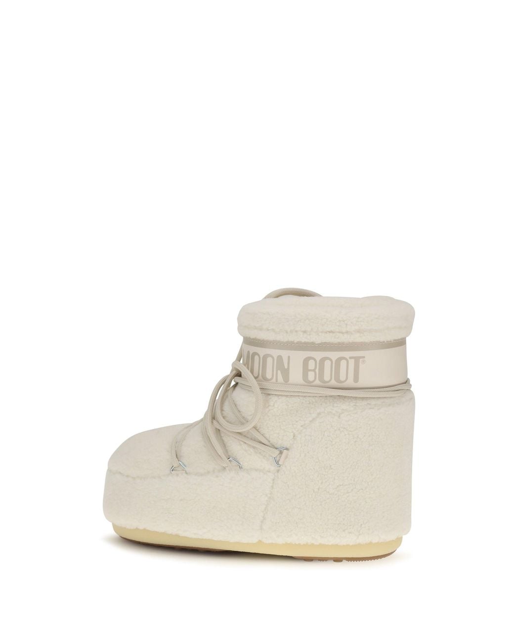 Moon Boot Moon Boot Low Icon Boot in Natural | Lyst
