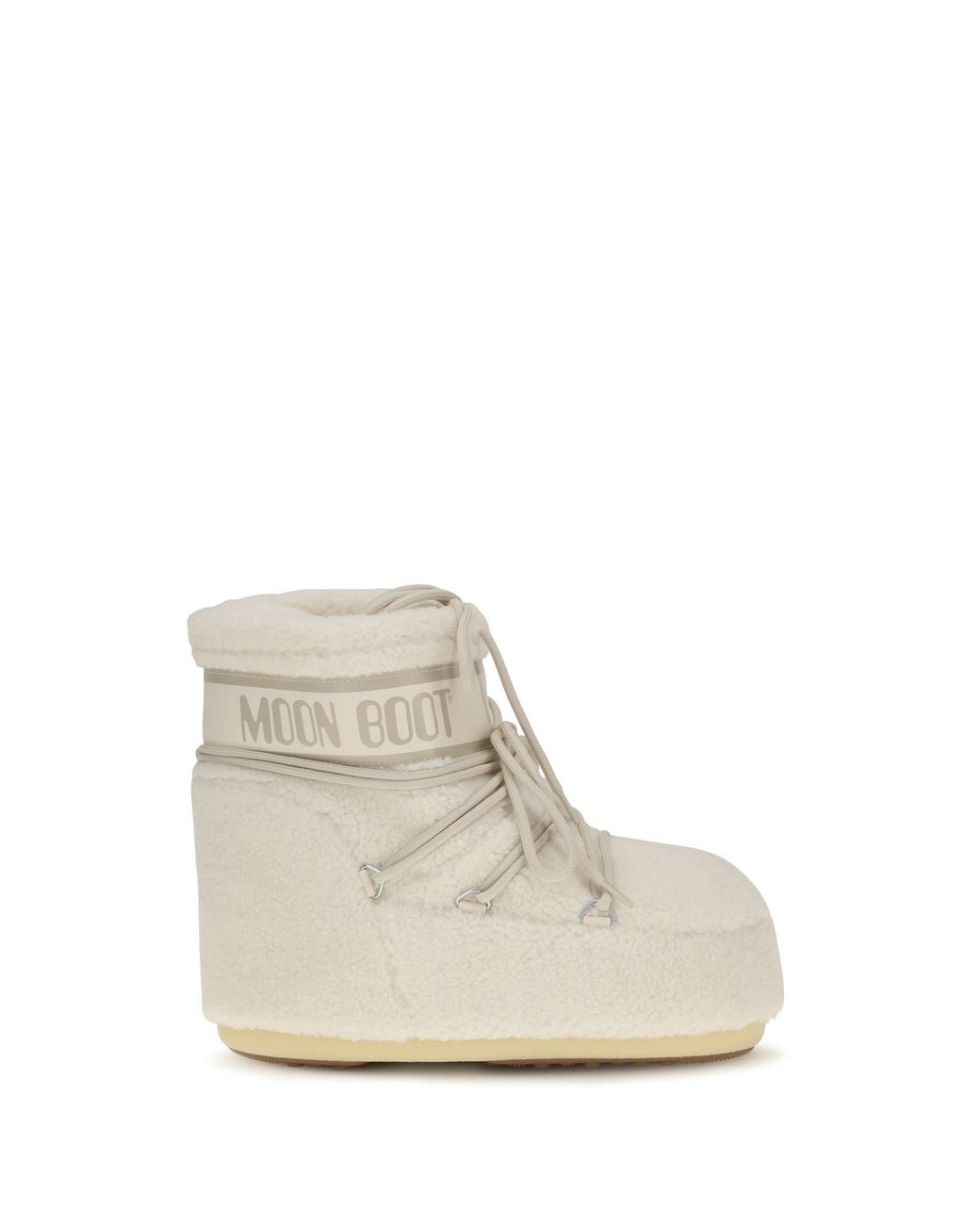 Moon Boot Moon Boot Low Icon Boot in Natural | Lyst