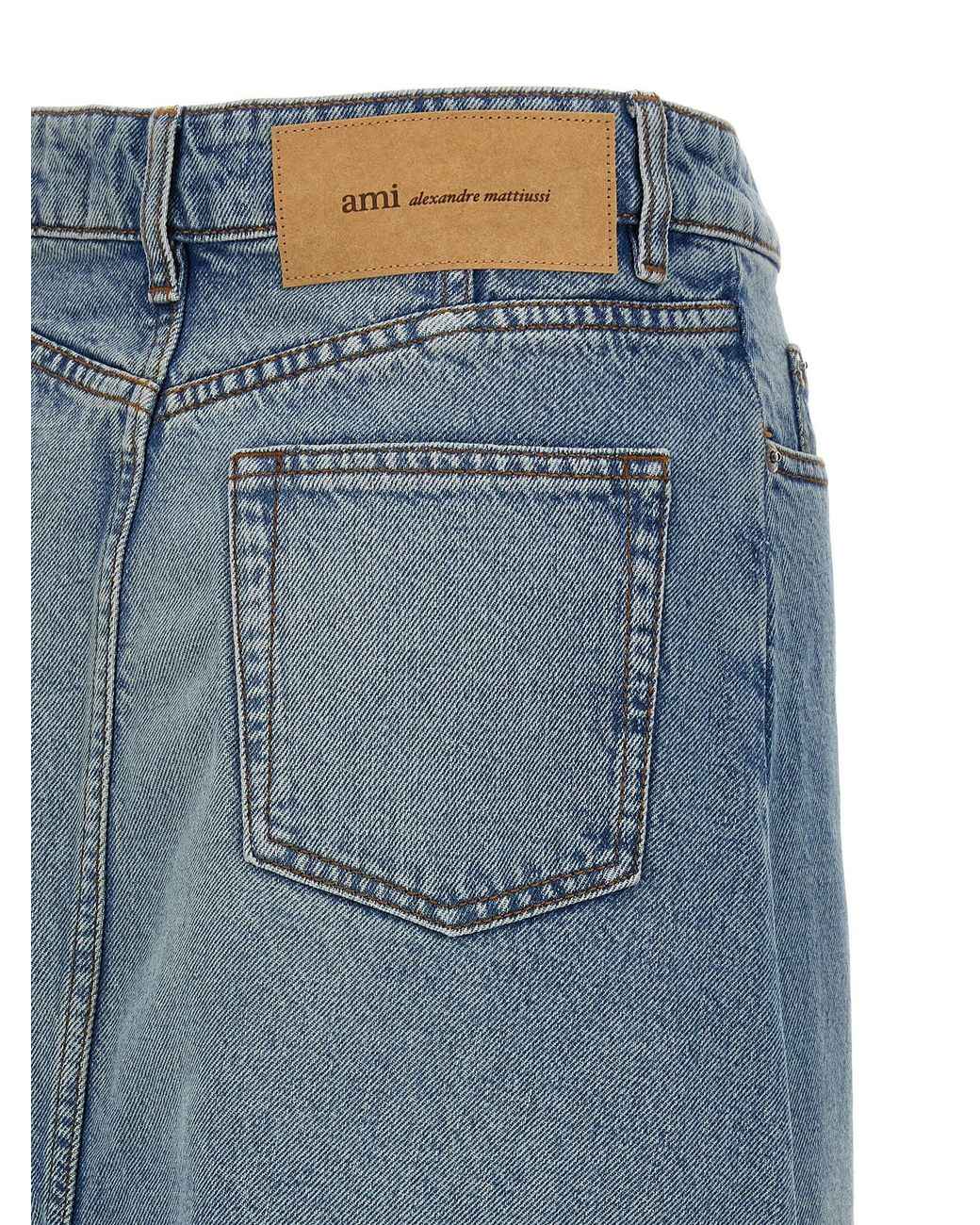 AMI Blue Trapeze Skirt