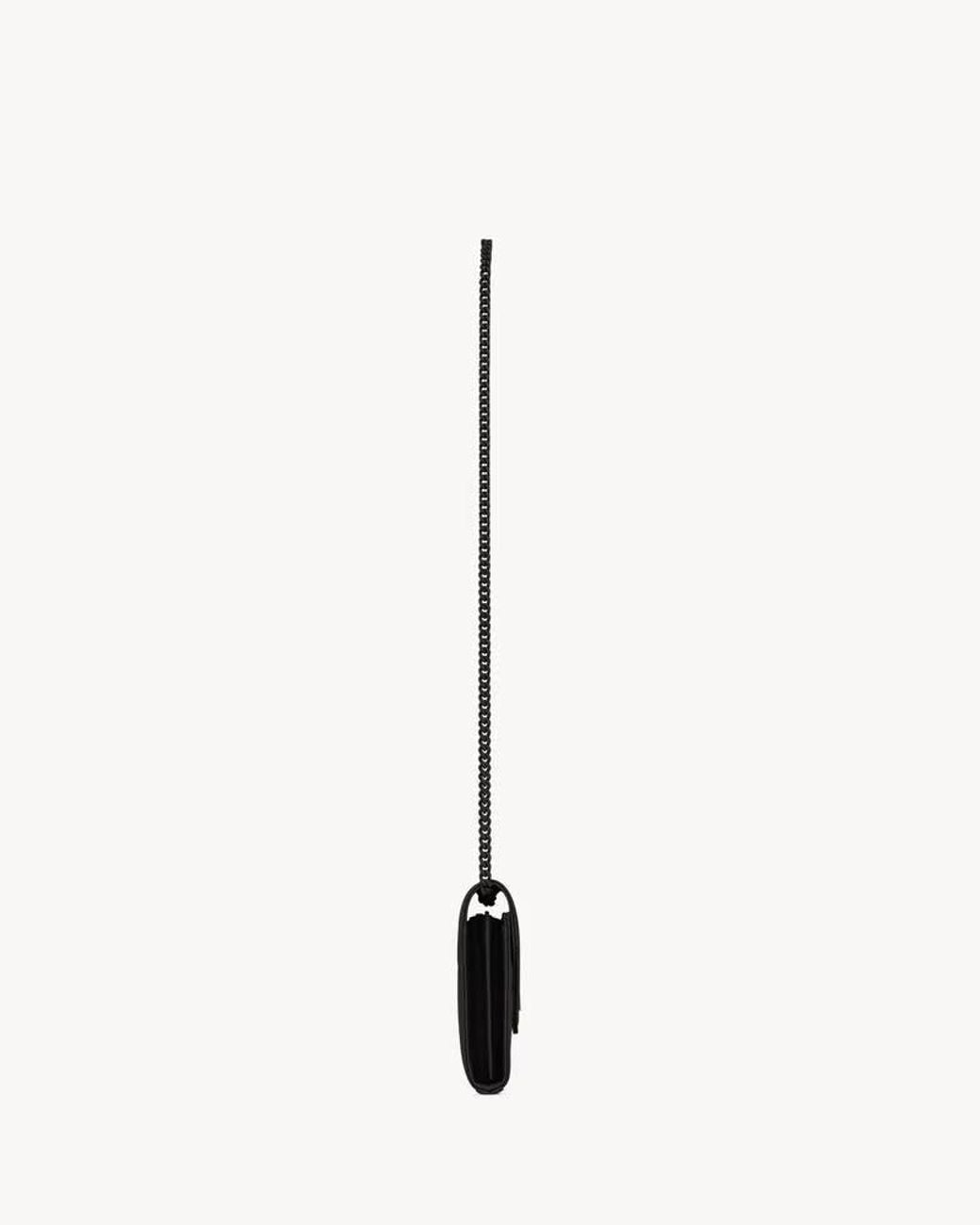 Saint Laurent White Saint Laurent Pocket Wallet