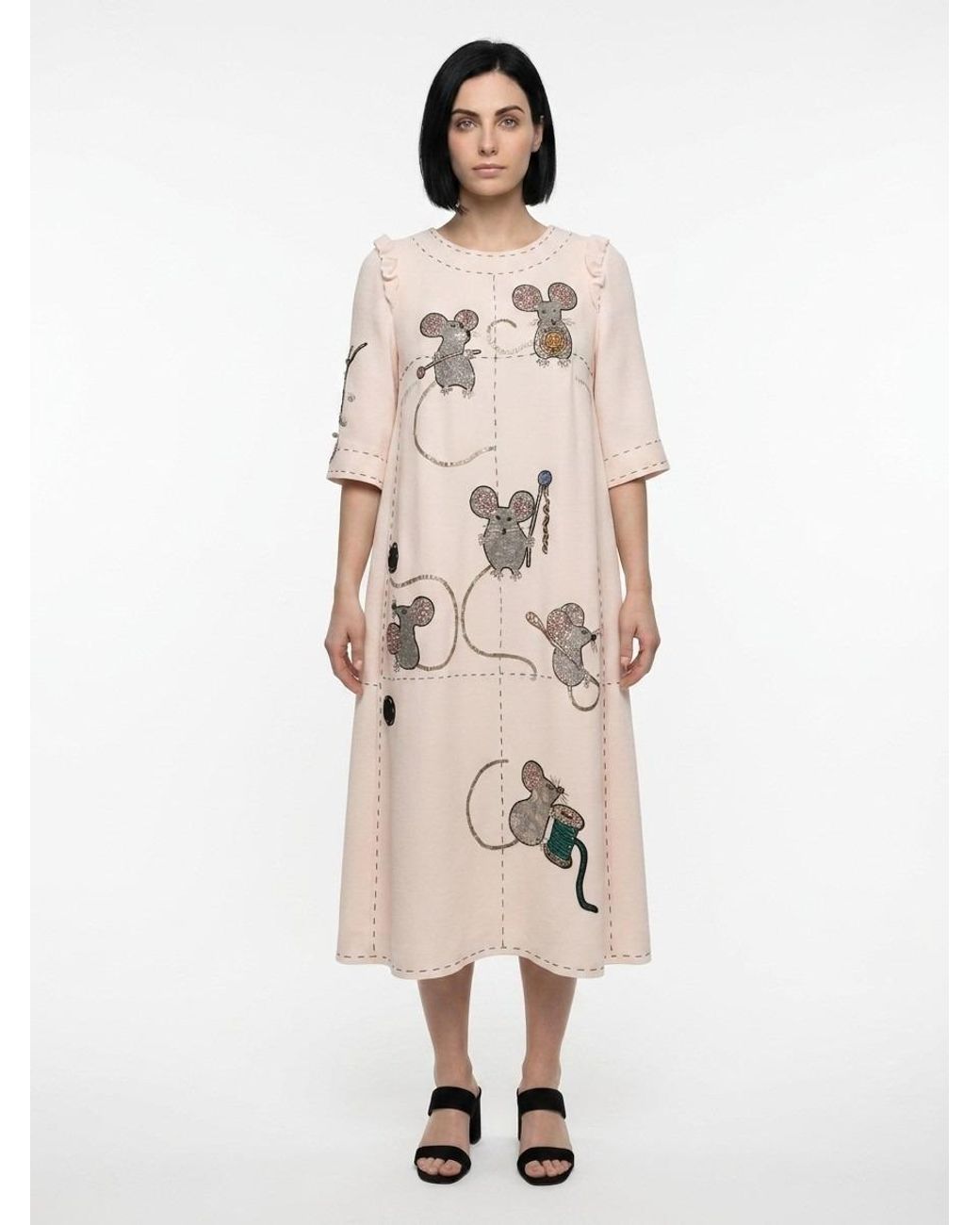 Dolce & Gabbana Natural Polyester Casual Dress
