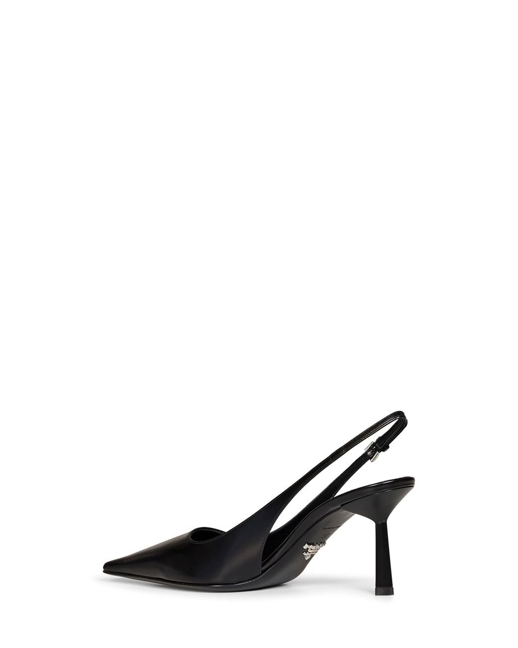 Prada White Calzature Brushed Leather Slingback Pumps