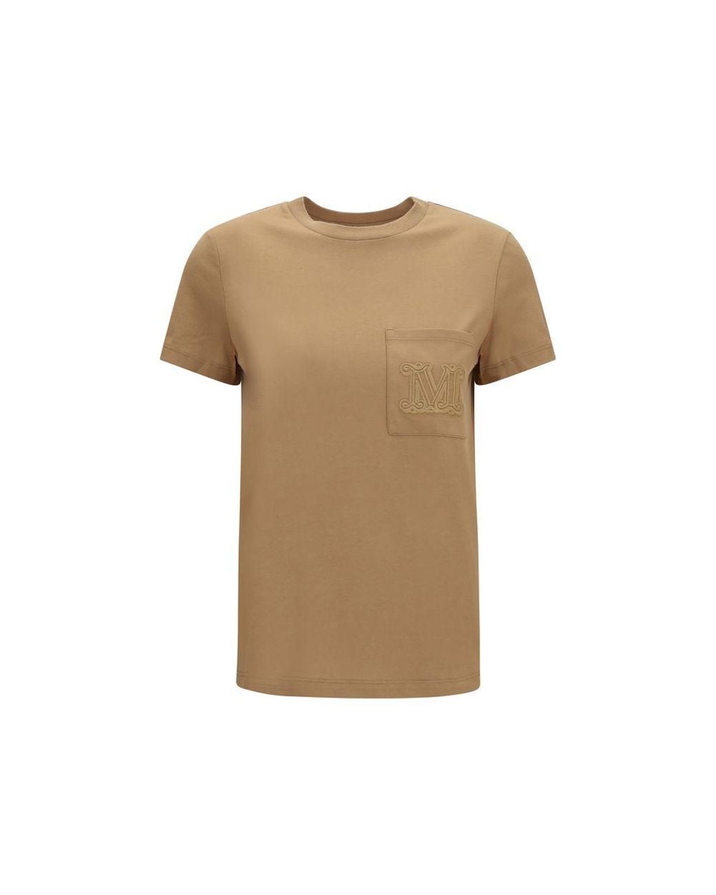 Max Mara Natural Beige Cotton Sportswear