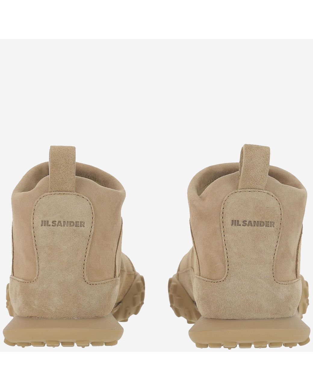 Jil Sander Natural Suede Leather Sneakers Trainers