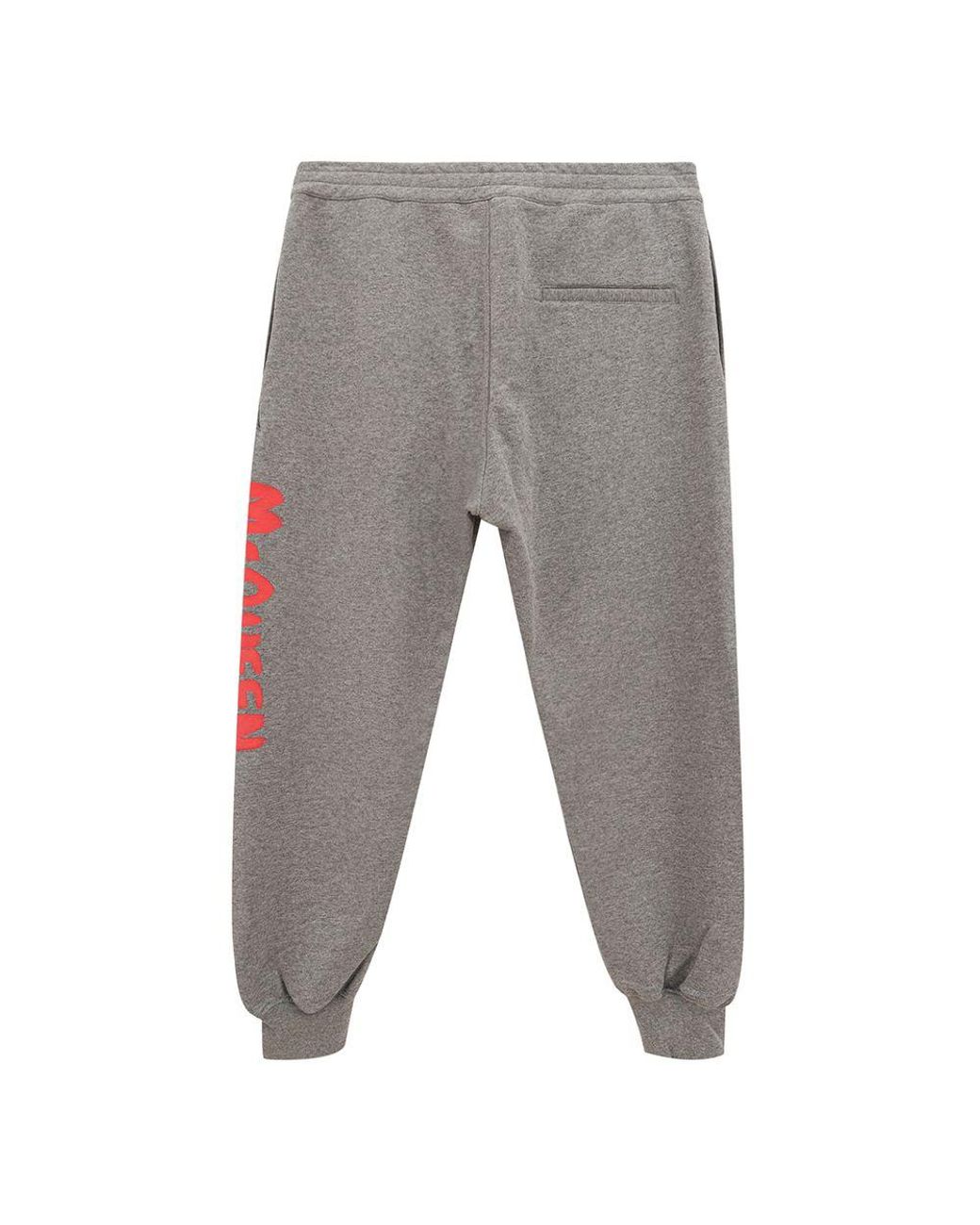 McQueen Gray Cotton Athletic Pants