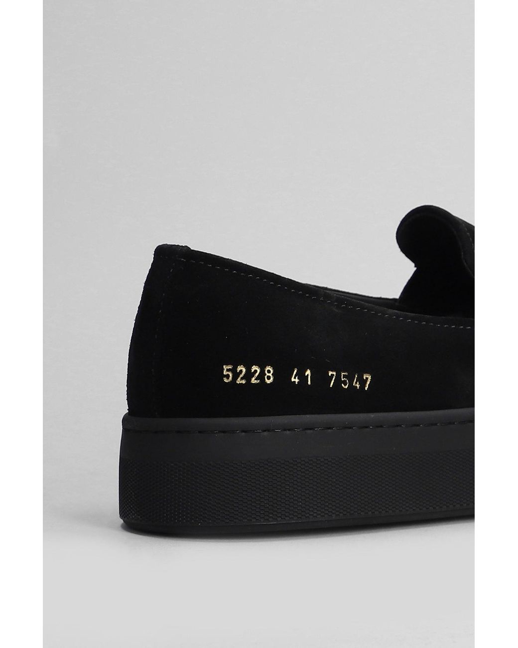 Common Projects Sneakers in Black for Men Lyst UK