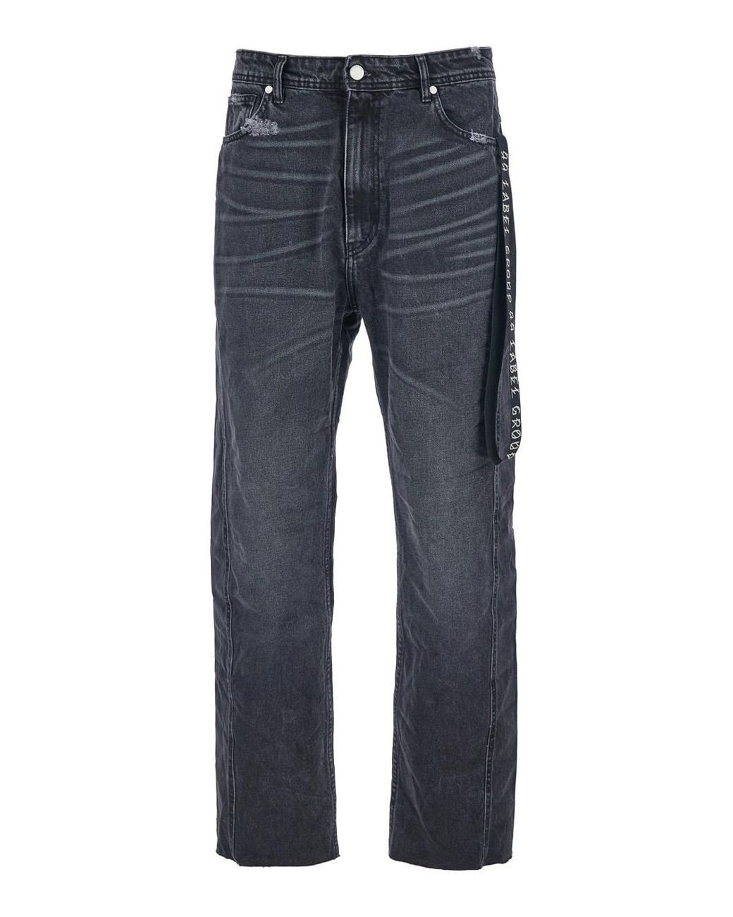 44 Label Group Blue Jeans With Logo Patch On The Rear And Side Strap for men