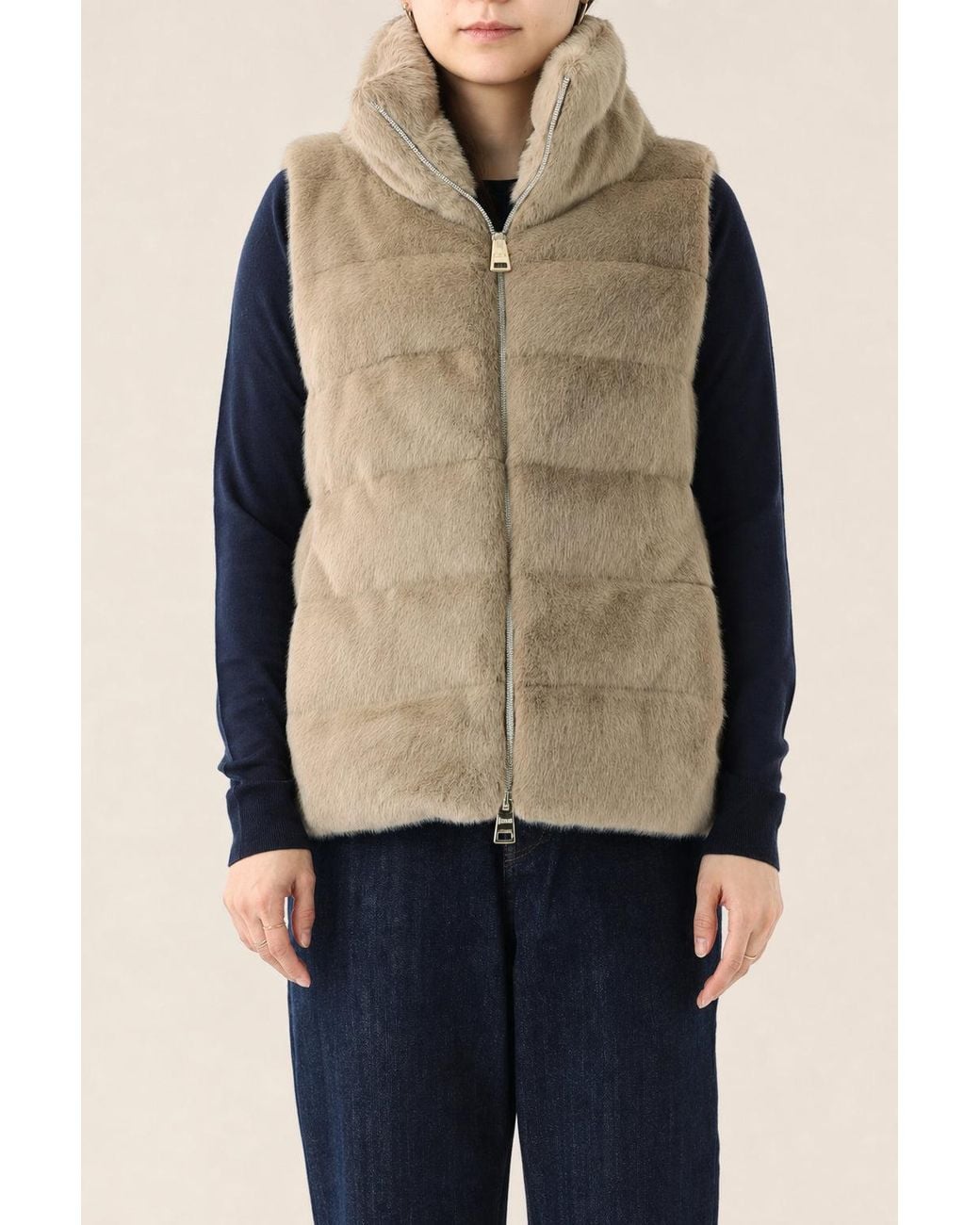 Herno Blue Camel Faux Fur Vest