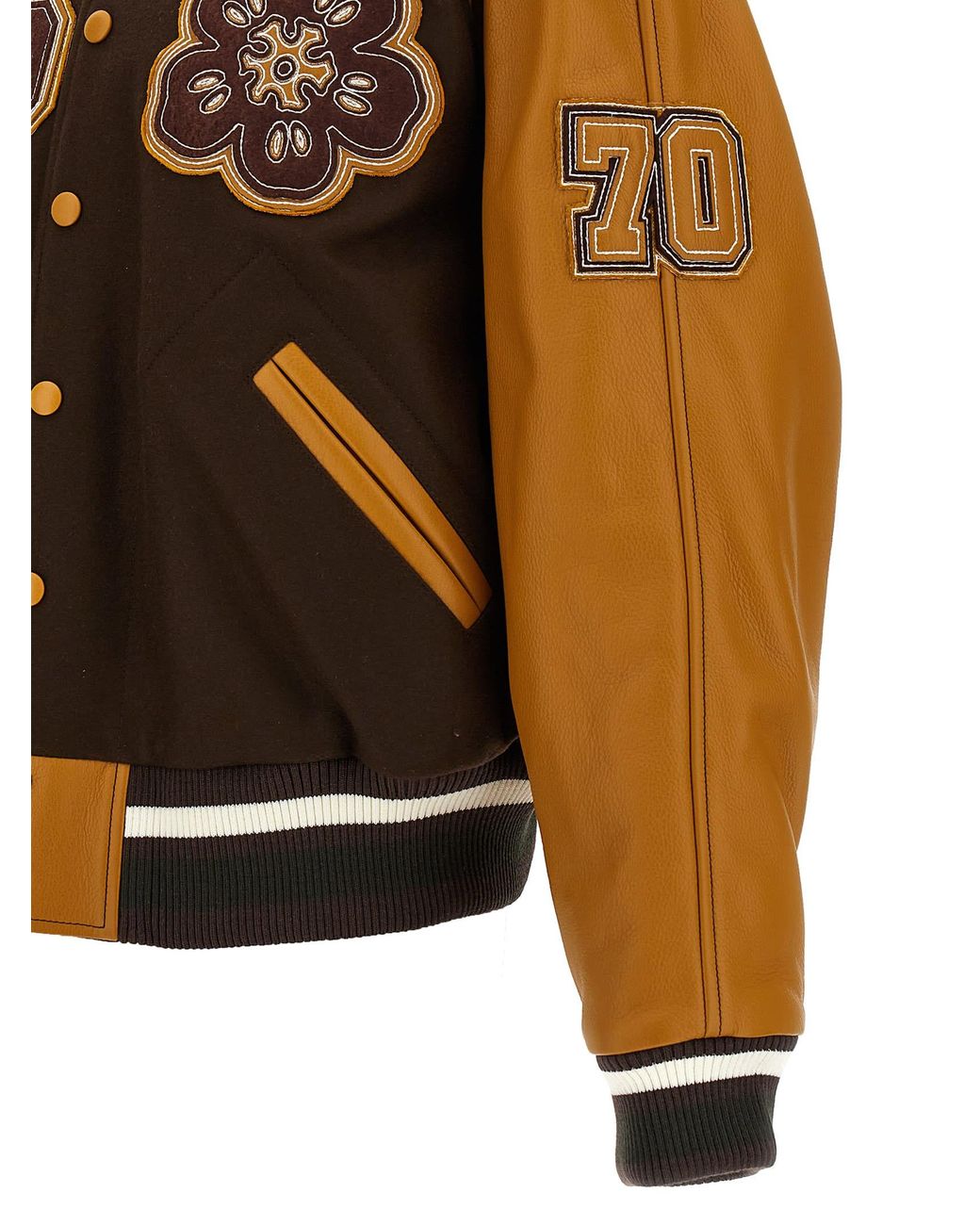 KENZO 'Boke Flower Varsity' Bomber Jacket in Brown for Men | Lyst