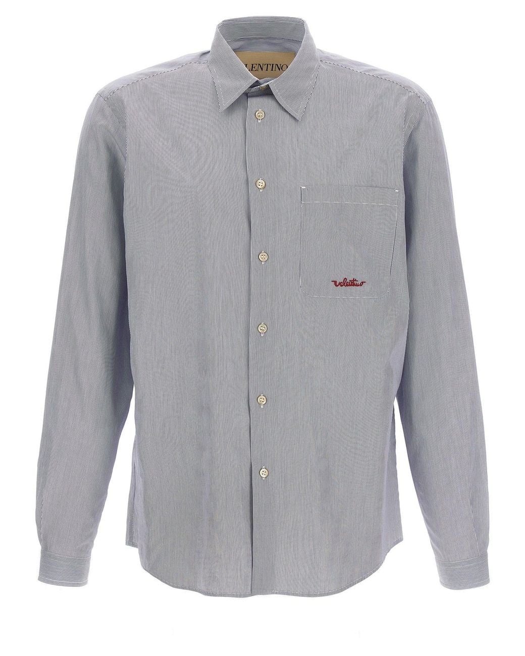 Valentino Garavani Gray Striped Cotton Shirt