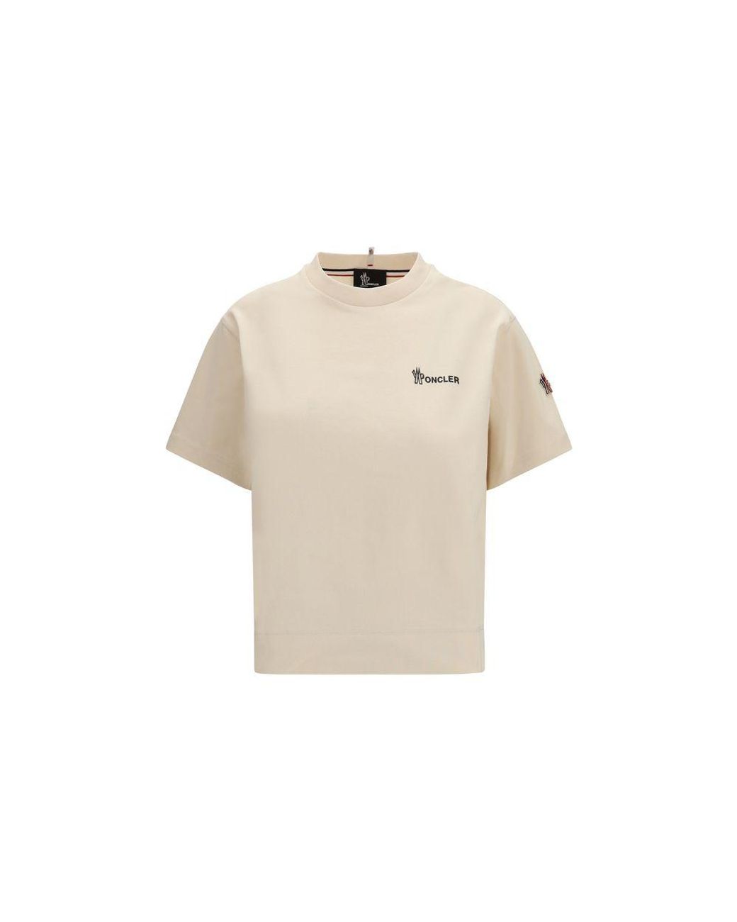 Moncler Natural Beige Cotton Sportswear