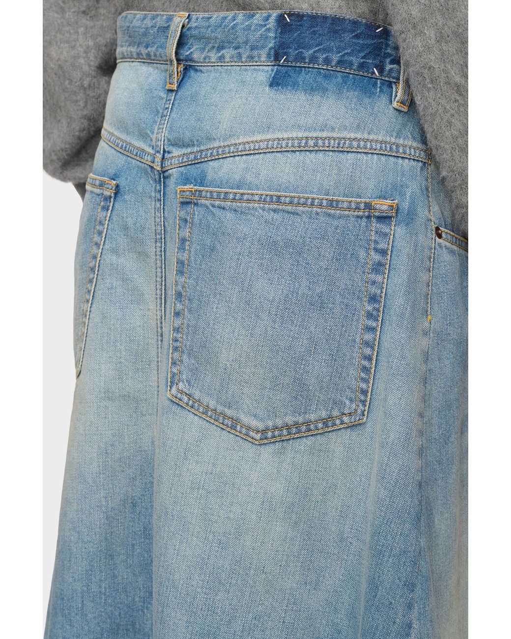 Maison Margiela Blue Maison Margiela Wrap Denim Skirt