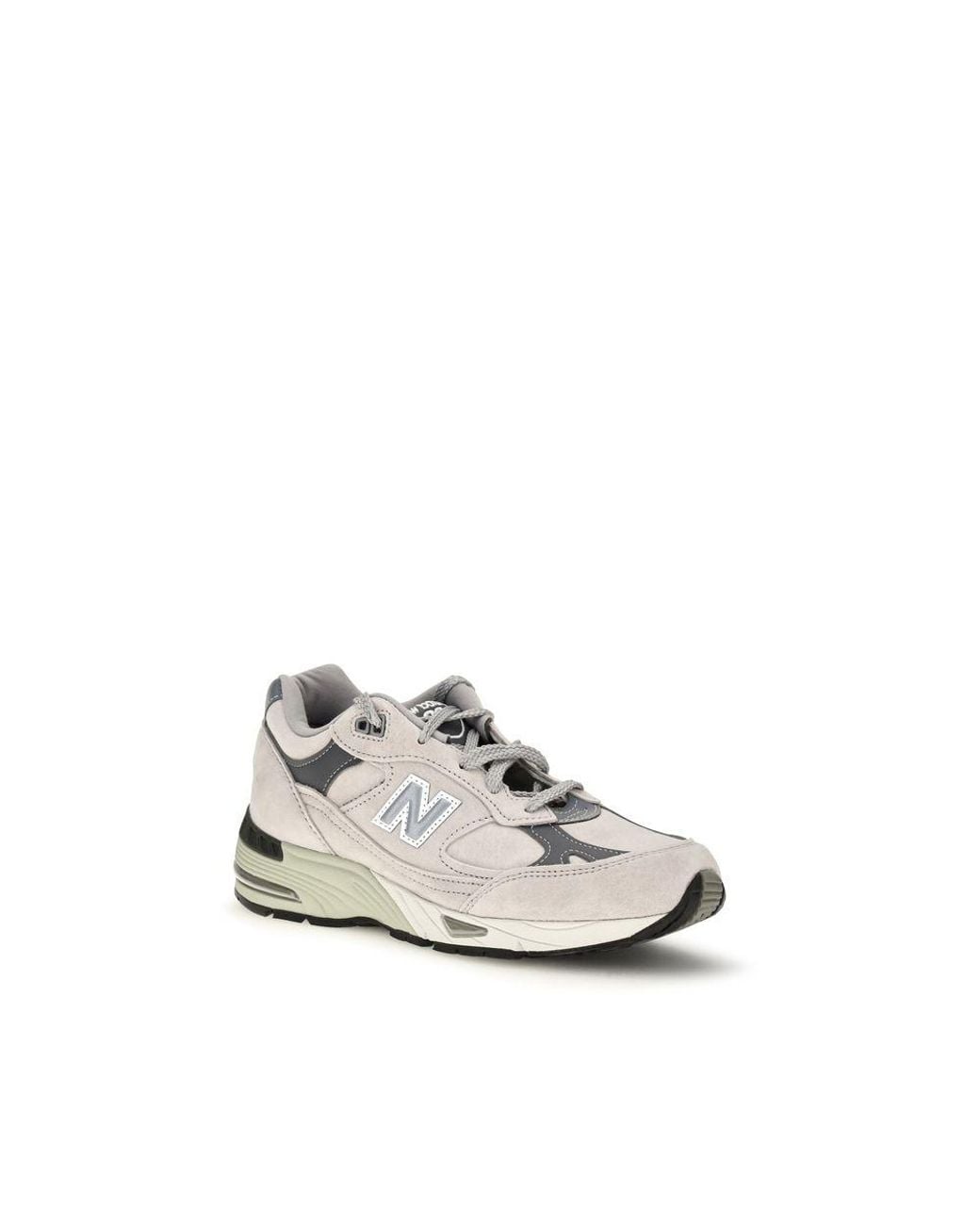 New Balance White Suede Leather Athletic Sneakers