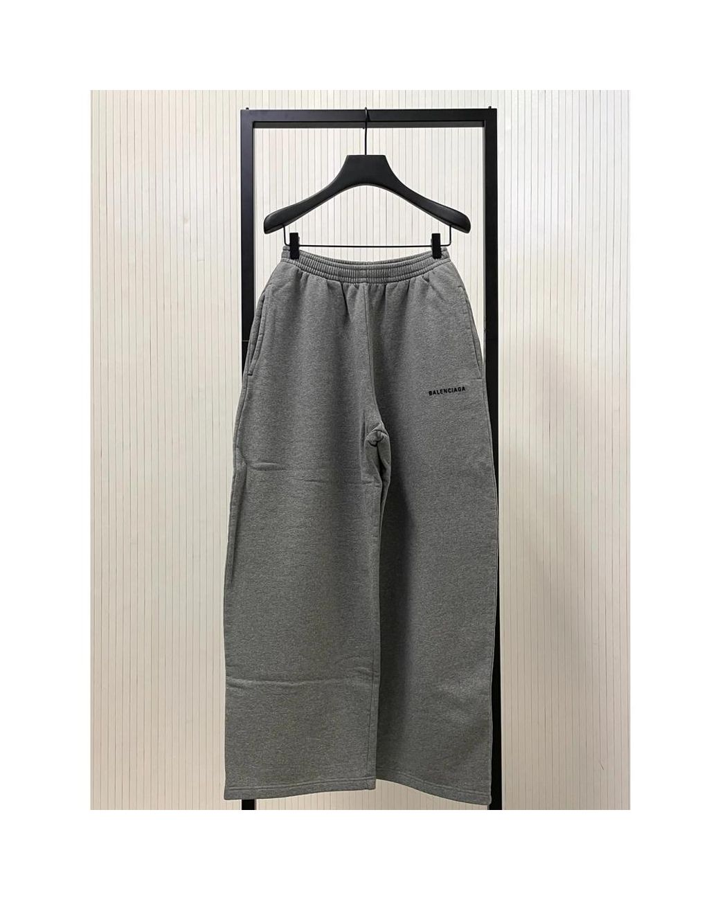 Balenciaga Gray Barrel Sweatpants