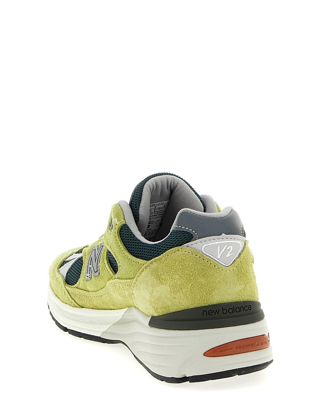 New Balance Green Sneaker for men
