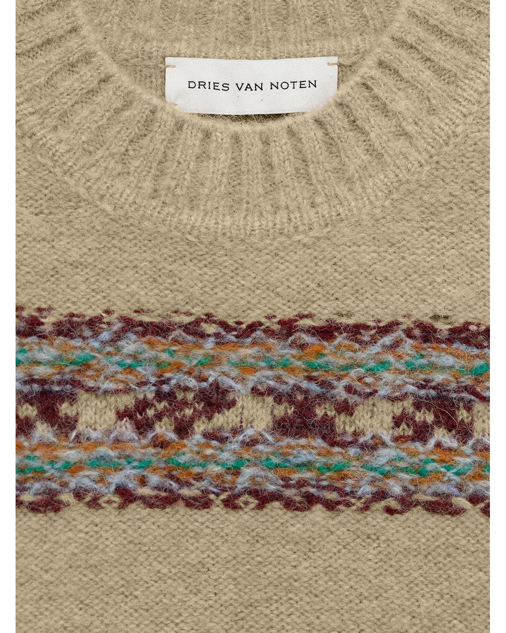 Dries Van Noten Natural Tester Jumper Ecru