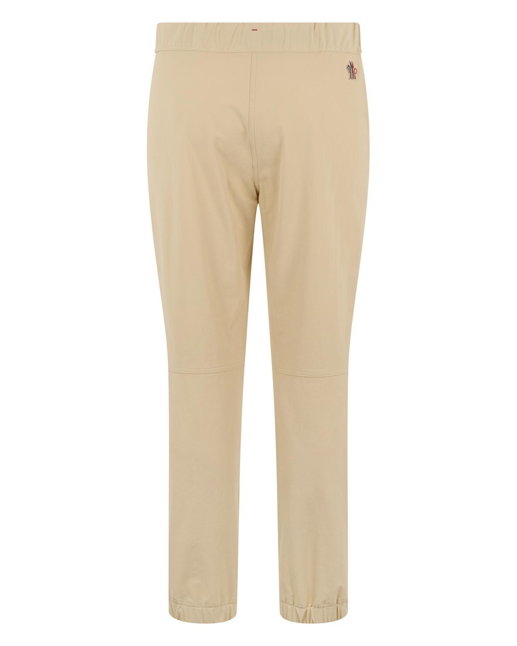 Moncler Natural Straight Trousers With Contrasting Belt Polyamide
