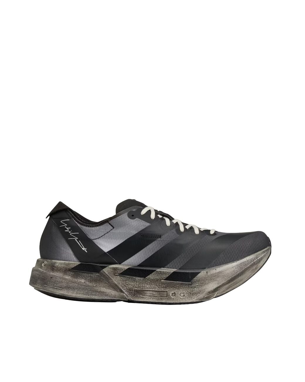 Adidas Black Sneakers Adios Pro 4 Textile Trainers for men