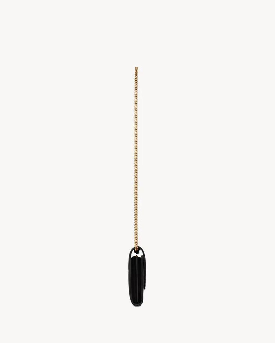 Saint Laurent White Saint Laurent Envelope-Style Hardware Wallet