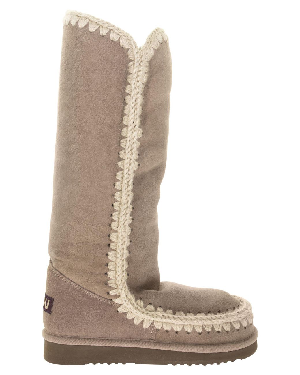 Mou Eskimo 40 - Boot in Natural | Lyst