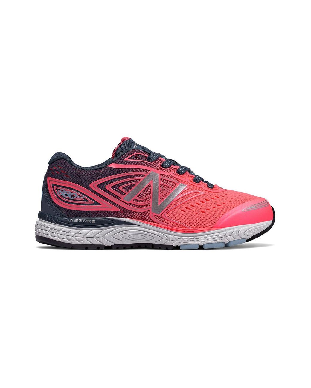 880v7 new balance 880v7 new balance
