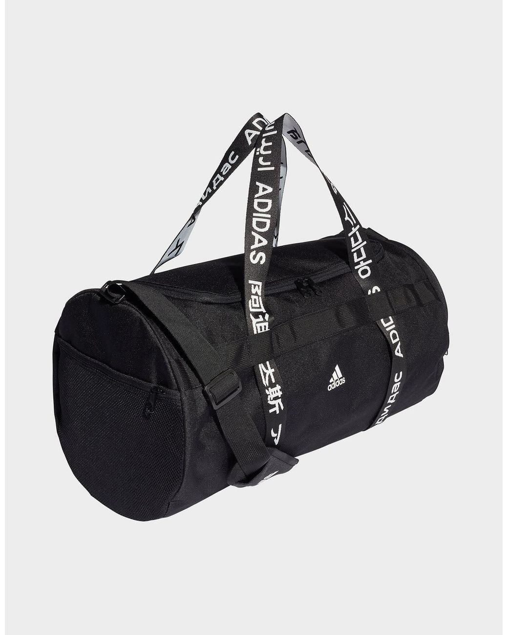 medium adidas duffle bag