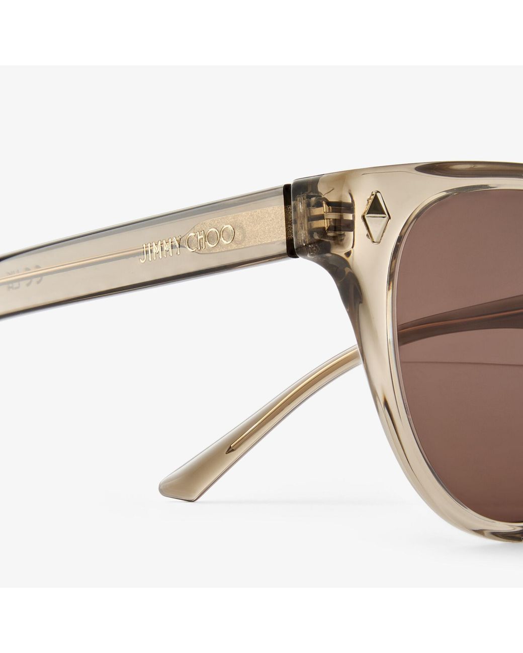 Jimmy Choo Brown Trace