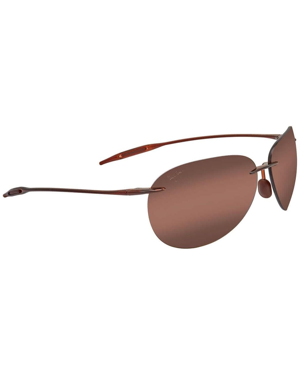 Maui Jim Sugar Beach Hcl Oval Sunglasses in Brown Lyst