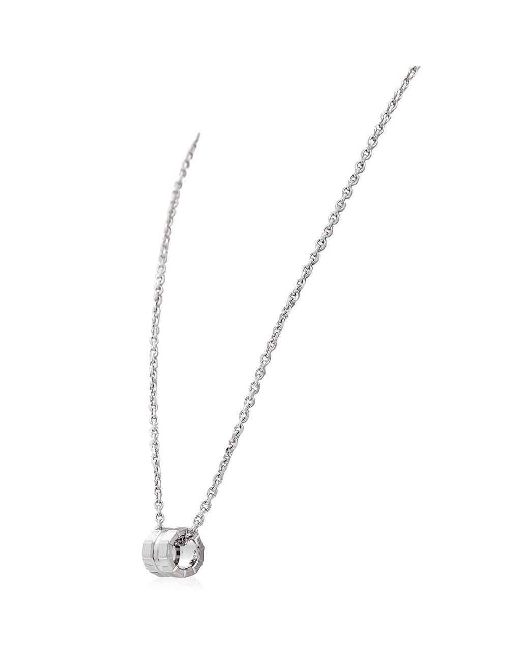 Chopard Metallic Ice Cube 18K Necklace for men