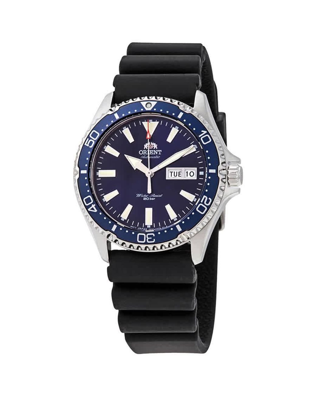 Orient Kamasu Automatic Blue Dial Watch for Men Lyst UK
