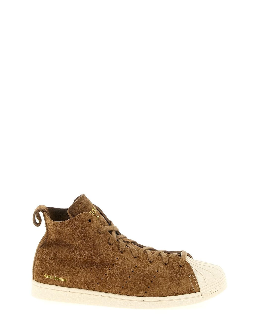 Adidas Originals Brown Superstar Hi' Sneakers By Wb