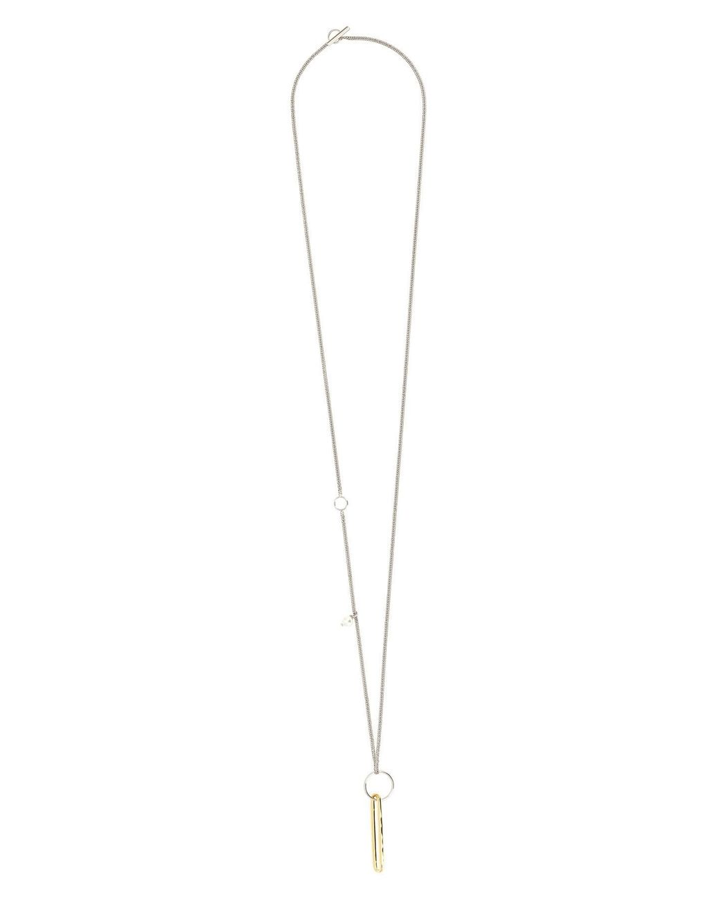 Jil Sander White '601' Necklace