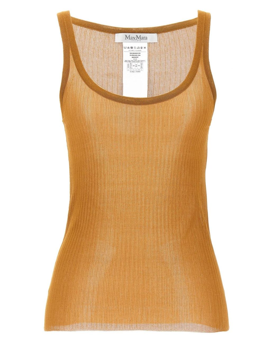 Max Mara Brown 'Bastia' Tank Top