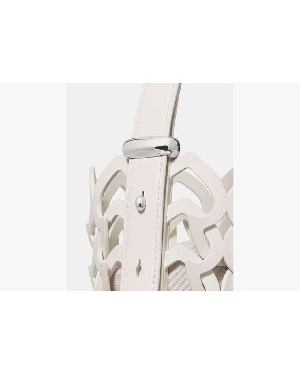 Kate Spade White Halo Woven Mini Bucket Bag