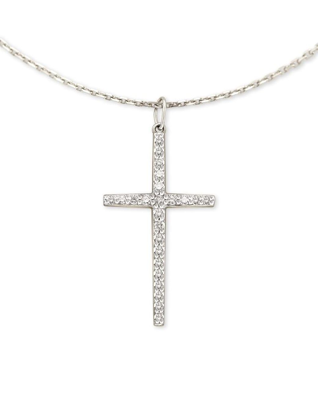 Cross 14k White Gold Pendant Necklace 