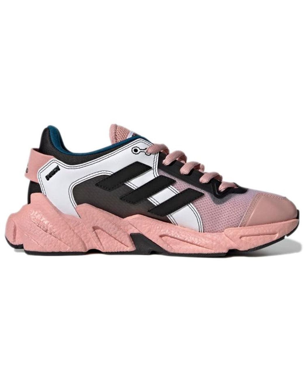 Adidas Blue (Wmns) Karlie Kloss X X9000 'Wonder Mauve'