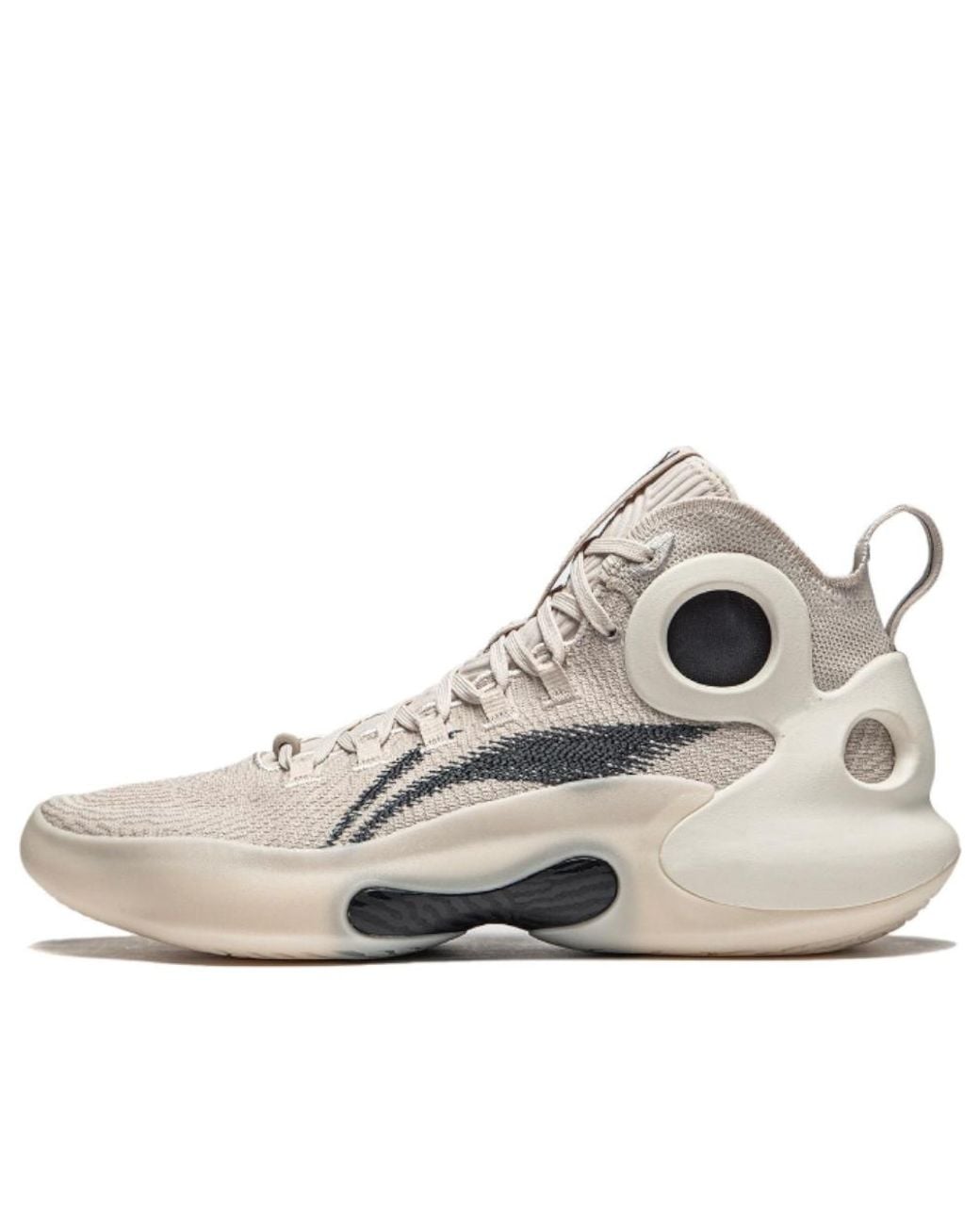 Li-ning White Yushuai Ultra 'Cream' for men