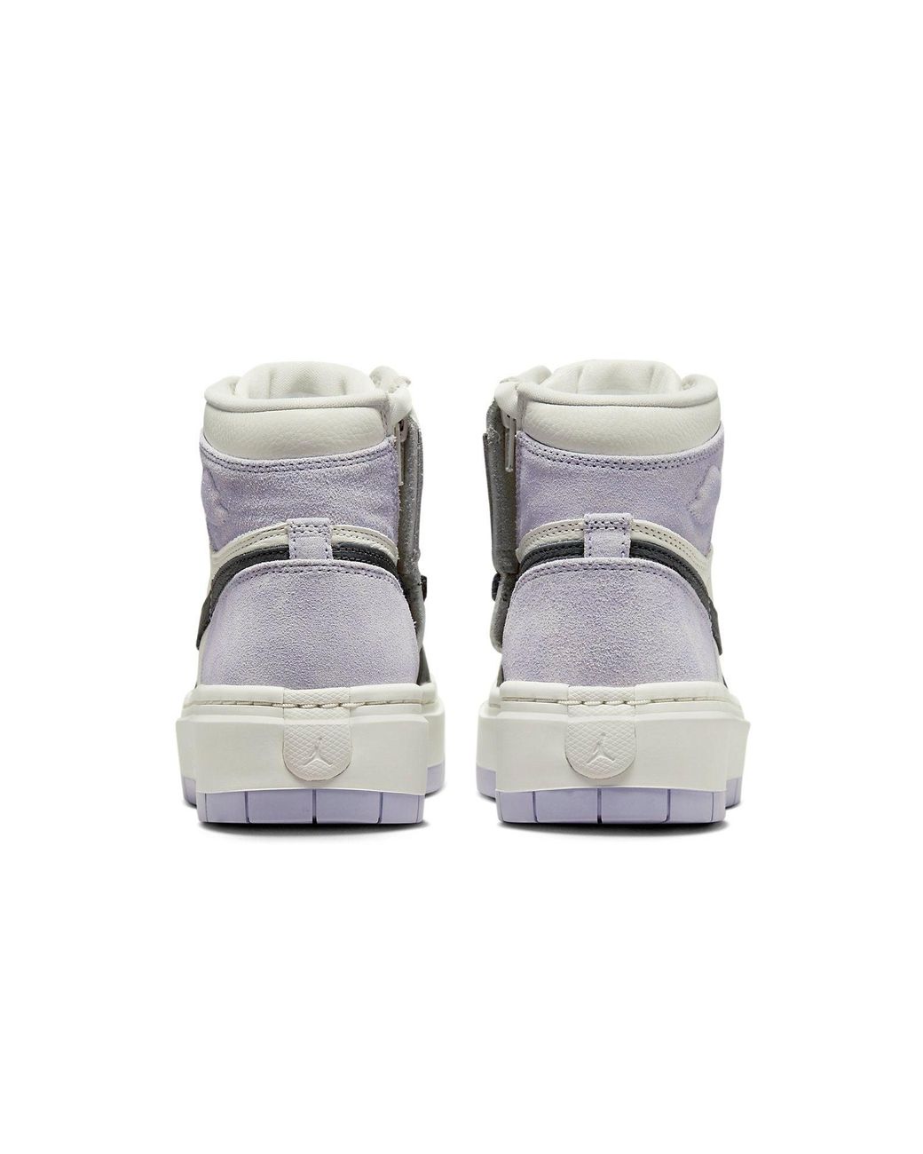 Nike Blue (Wmns) 1 Elevate High Toe Light Lilac'