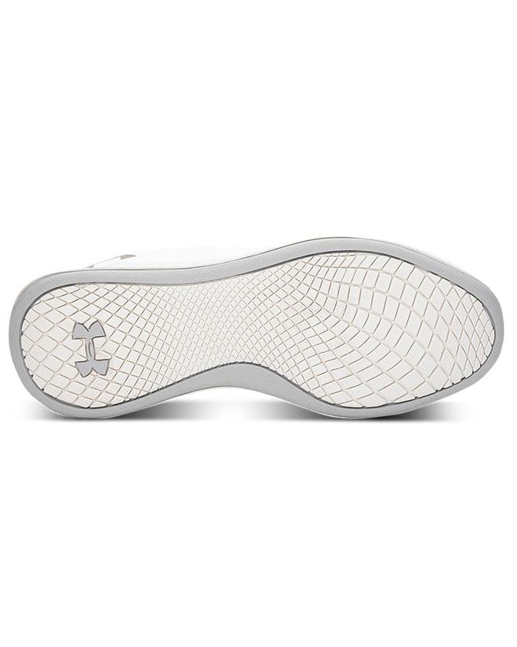 Under Armour White (Wmns) Charged Aurora