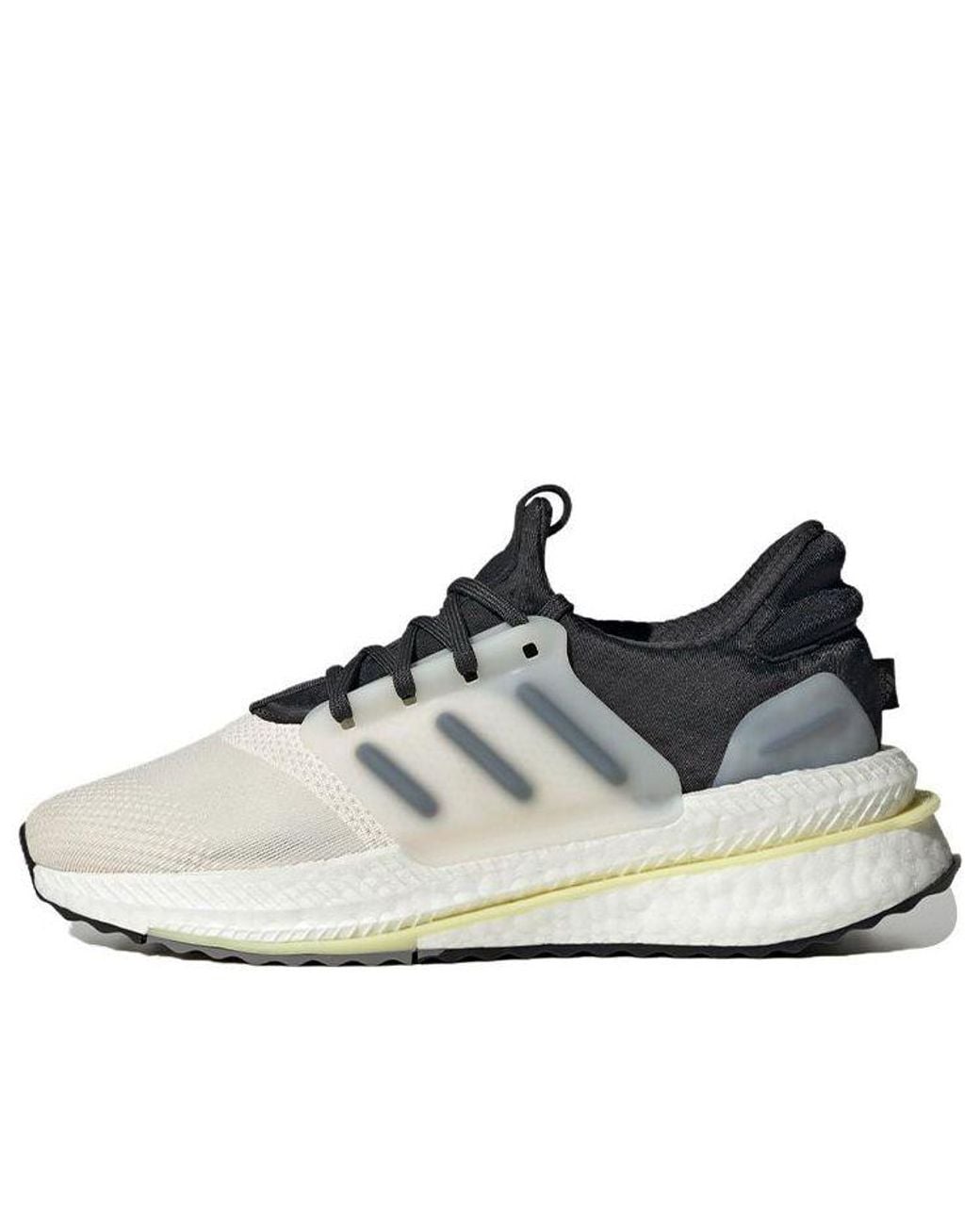 Adidas Blue (Wmns) X_Plrboost 'Chalk'